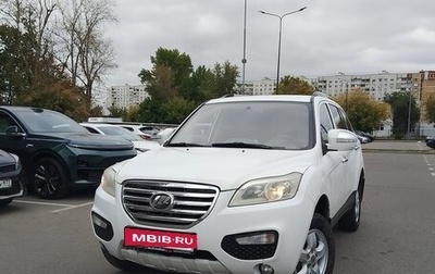 Lifan X60 I рестайлинг, 2012 год, 350 000 рублей, 1 фотография