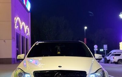 Mercedes-Benz C-Класс, 2011 год, 1 300 000 рублей, 1 фотография