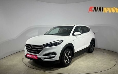 Hyundai Tucson III, 2018 год, 1 899 000 рублей, 1 фотография