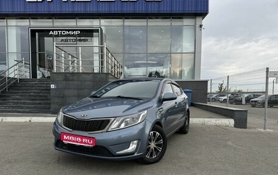 KIA Rio III рестайлинг, 2011 год, 670 000 рублей, 1 фотография