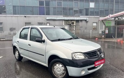 Renault Logan I, 2008 год, 270 000 рублей, 1 фотография