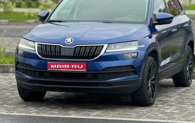 Skoda Karoq I, 2020 год, 2 500 000 рублей, 1 фотография
