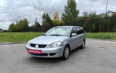 Mitsubishi Lancer IX, 2006 год, 449 000 рублей, 3 фотография