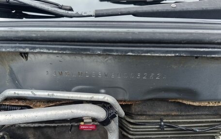 Mitsubishi Lancer IX, 2006 год, 449 000 рублей, 9 фотография