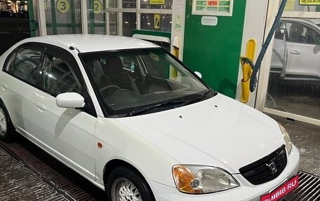 Honda Civic VII, 2002 год, 330 000 рублей, 1 фотография
