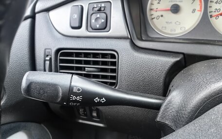 Mitsubishi Lancer IX, 2006 год, 449 000 рублей, 21 фотография