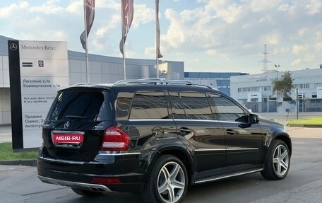 Mercedes-Benz GL-Класс, 2010 год, 2 999 999 рублей, 2 фотография