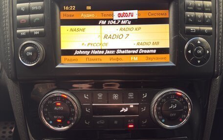 Mercedes-Benz GL-Класс, 2010 год, 2 999 999 рублей, 19 фотография