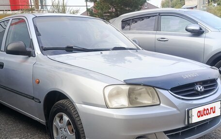 Hyundai Accent II, 2006 год, 260 000 рублей, 2 фотография