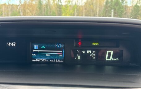 Toyota Prius Alpha I (ZVW40/41), 2017 год, 1 810 000 рублей, 11 фотография
