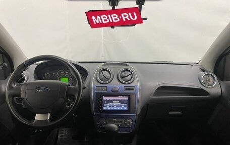 Ford Fiesta, 2008 год, 555 000 рублей, 11 фотография