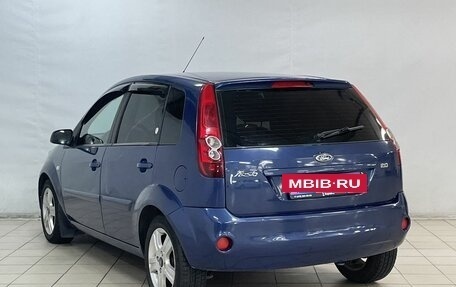 Ford Fiesta, 2008 год, 555 000 рублей, 5 фотография