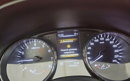 Nissan X-Trail, 2019 год, 1 835 000 рублей, 10 фотография