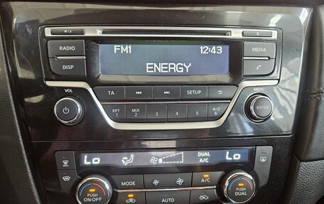 Nissan X-Trail, 2019 год, 1 835 000 рублей, 14 фотография