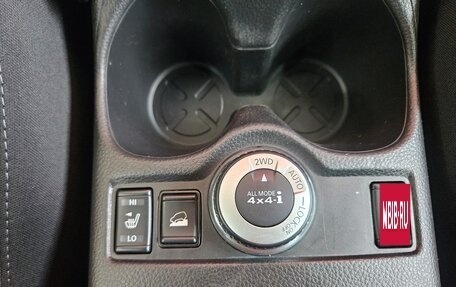 Nissan X-Trail, 2019 год, 1 835 000 рублей, 16 фотография