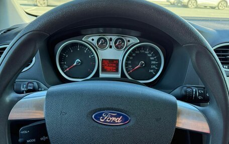 Ford Focus II рестайлинг, 2010 год, 670 000 рублей, 7 фотография