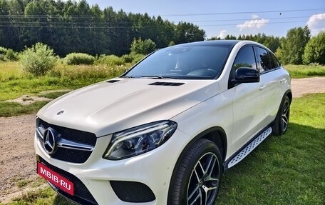 Mercedes-Benz GLE Coupe, 2019 год, 5 200 000 рублей, 3 фотография