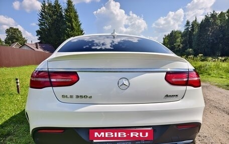 Mercedes-Benz GLE Coupe, 2019 год, 5 200 000 рублей, 7 фотография