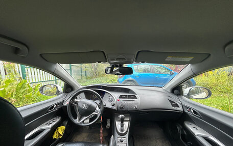 Honda Civic VIII, 2011 год, 1 090 000 рублей, 9 фотография