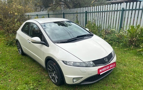 Honda Civic VIII, 2011 год, 1 090 000 рублей, 4 фотография
