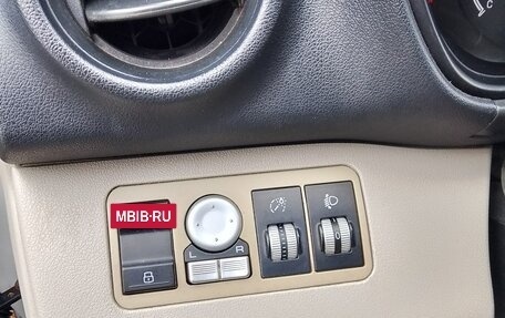 Lifan X60 I рестайлинг, 2012 год, 350 000 рублей, 8 фотография