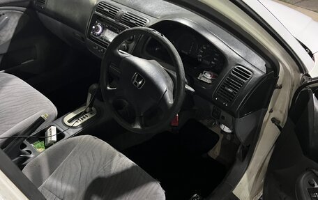 Honda Civic VII, 2002 год, 330 000 рублей, 5 фотография