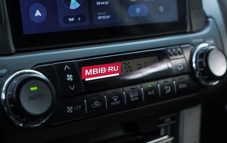 Toyota Land Cruiser Prado 150 рестайлинг 2, 2010 год, 3 000 000 рублей, 26 фотография