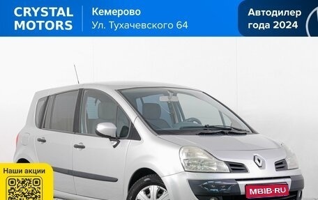 Renault Modus I, 2008 год, 529 000 рублей, 1 фотография