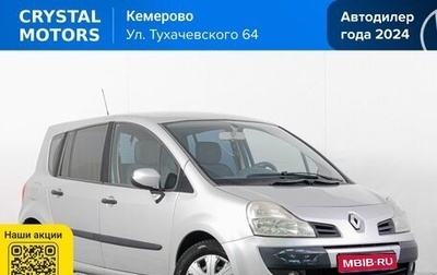 Renault Modus I, 2008 год, 529 000 рублей, 1 фотография