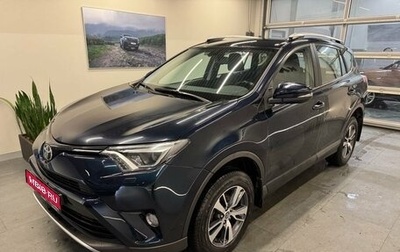 Toyota RAV4, 2019 год, 2 100 000 рублей, 1 фотография