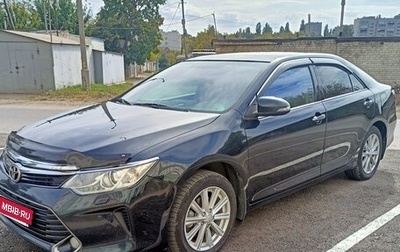 Toyota Camry, 2016 год, 2 100 000 рублей, 1 фотография