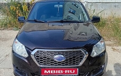 Datsun on-DO I рестайлинг, 2016 год, 500 000 рублей, 1 фотография
