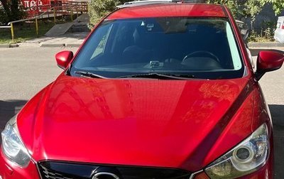 Mazda CX-5 II, 2014 год, 2 300 000 рублей, 1 фотография