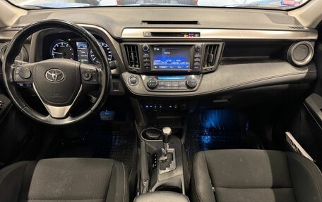 Toyota RAV4, 2019 год, 2 100 000 рублей, 8 фотография