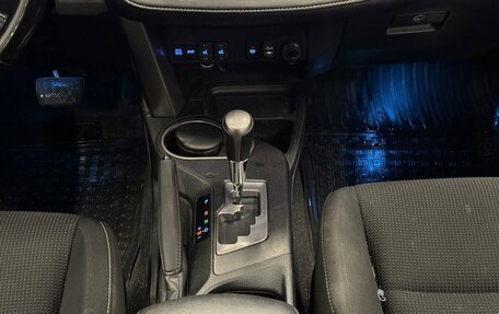 Toyota RAV4, 2019 год, 2 100 000 рублей, 11 фотография