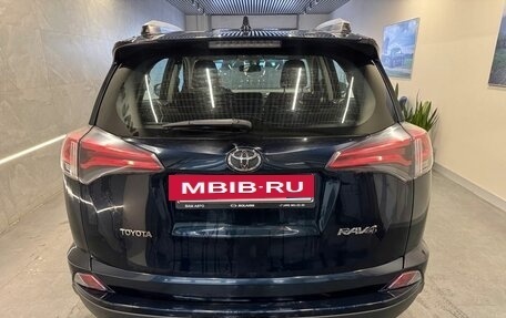 Toyota RAV4, 2019 год, 2 100 000 рублей, 5 фотография