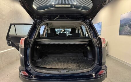 Toyota RAV4, 2019 год, 2 100 000 рублей, 13 фотография