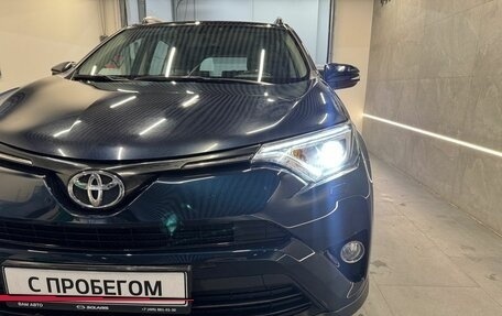 Toyota RAV4, 2019 год, 2 100 000 рублей, 15 фотография