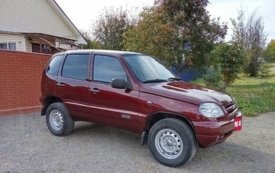 Chevrolet Niva I рестайлинг, 2005 год, 255 000 рублей, 1 фотография