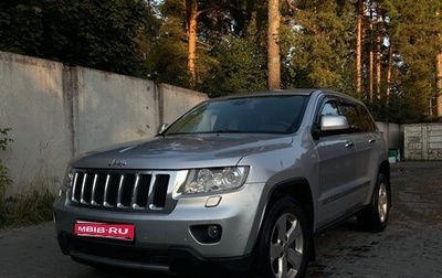 Jeep Grand Cherokee, 2012 год, 1 700 000 рублей, 1 фотография