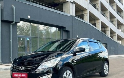 Hyundai Solaris II рестайлинг, 2015 год, 950 000 рублей, 1 фотография