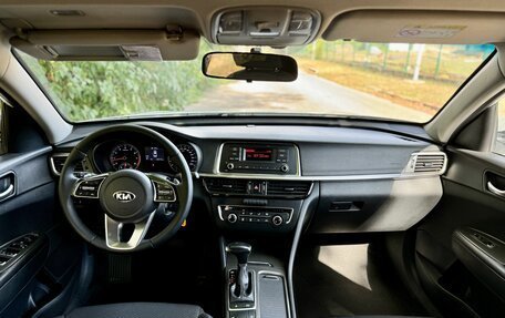 KIA Optima IV, 2019 год, 1 295 000 рублей, 13 фотография