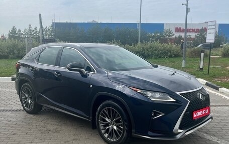 Lexus RX IV рестайлинг, 2016 год, 4 200 000 рублей, 1 фотография