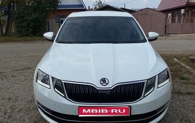 Skoda Octavia, 2019 год, 2 200 000 рублей, 1 фотография