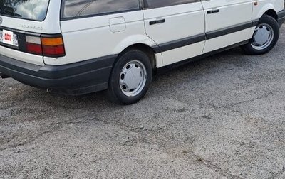 Volkswagen Passat B3, 1989 год, 260 000 рублей, 1 фотография