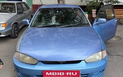 Mitsubishi Mirage VI рестайлинг, 1998 год, 200 000 рублей, 1 фотография