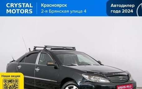 Toyota Camry V40, 2002 год, 799 000 рублей, 1 фотография