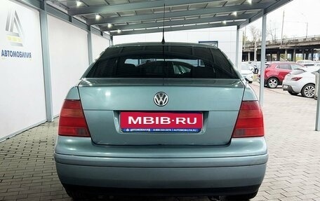Volkswagen Bora, 2003 год, 499 000 рублей, 4 фотография