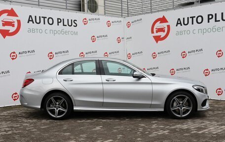Mercedes-Benz C-Класс, 2017 год, 2 550 000 рублей, 3 фотография