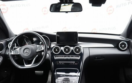 Mercedes-Benz C-Класс, 2017 год, 2 550 000 рублей, 8 фотография